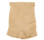 FAJA HI WAIST BOYSHORT